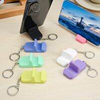 Portable Keychain Pendant Mobile Phone Holder Stand Creative Keyring Lightweight Mini Desk Cellphone Support For iPhone Samsung Selfie Sticks