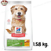 สุดปัง ส่งฟรี ? Hills Science Diet Senior Vitality Adult 7+ Small &amp; Mini Chicken &amp; Rice Recipe dog food   สุนัขพันธุ์เล็ก 7ปี+ ต่อสู้สัญญาณอายุที่มากขึ้น ขนาด 1.58 kg.   ✨