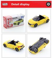 NO.98 HONDA S660 YELLOW 1/56 (TOMICA)