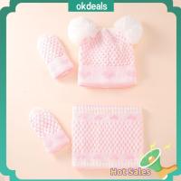 OKDEALS 3pcs/Set อบอุ่น ลูกเดี่ยวและลูกคู่ ยืดหยุ่น หมวกบีนนี่ หมวกถักนิตติ้ง ถุงมือผ้าพันคอหมวกเด็ก หมวกเด็กวัยหัดเดิน