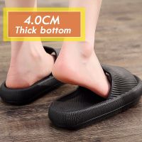 Mens Eva Slides Men Slippers Thick Platform Sandals Indoor Anti-Slip Outdoor Beach Shoes