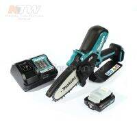 MAKITA เลื่อยโซ่ไร้สาย 12 โวลต์ ความยาวบาร์ 4 นิ้ว (100 มม.) รุ่น UC100DWA ถังน้ำมันโซ่ 55 มล. มอเตอร์ไร้แปรงถ่าน รวมแบตเตอรี่-แท่นชาร์จ ( M011-UC100DWA )