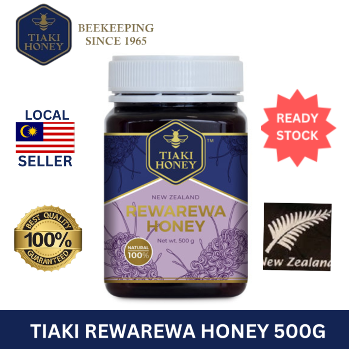 TIAKI New Zealand Rewarewa Honey 500g Lazada