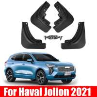 Mudguards For Haval Jolion 2021 Mud Flaps Fender Splash Guards Flap Front Rear Mudflaps Car Accessories