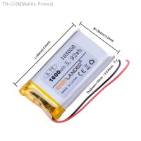 3.7V 1600mAh 103050 Lithium Polymer Li-Po Batteries For Mp3 MP4 GPS PSP DVD mobile video game PAD E-books [ Hot sell ] Makita Power