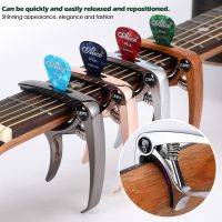 Guitar Capo for Acoustic Classic Electric Guitar Tone Adjust Metal Tuning Clamp Guitar Accessories Capotraste Quick Change Clip Guitar Bass Accessorie