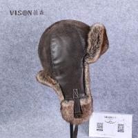 【Cw】B-8523 Warm er Hats Winter er Hats Plush Earflap Russian Ushanka Hat Snow Ski Caps