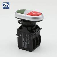 Double Bond Button Switch 22mm LA42 Start Stop Red Green Lamp / No Lamp 1NC 1NO or 2NO