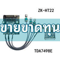 Diydeepen ZK-HT22 TDA7498E 160WX2+220W โมดูลเครื่องขยายเสียงบลูทูธตะกั่ว 2.1 ช่อง โทนซับวูฟเฟอร์