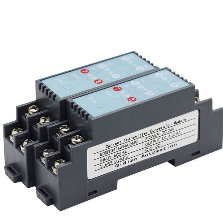 TRC201 電源ユニット AC 90V-230V 20A TRC201 電源ユニット AC 90V-230V 20A 竹綱製作所 マルチ