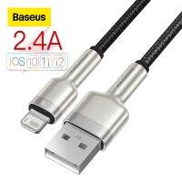 325วังฮีขายดี - / Baseus 2.4A สาย USB สำหรับ Iphone 12 Pro Max อย่างรวดเร็วชาร์จ Type C โลหะข้อมูลโทรศัพท์มือถือสายเคเบิ้ลสำหรับ iPhone สาย USB