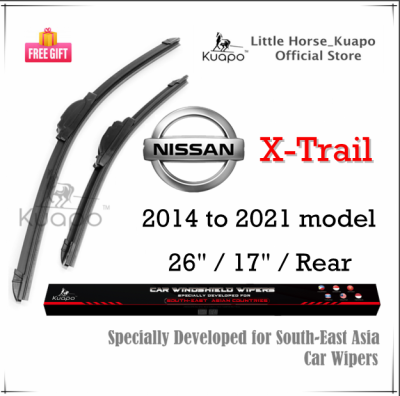 Kuapo ใบปัดน้ำฝน นิสสัน เอก-เทรล Nissan XTRAIL X-TRAIL 2014 ถึง 2021 ปี ที่ปัดน้ำฝน กระจก ด้านหน้า/ด้านหลั รถยนต์ นิสสันxtrail