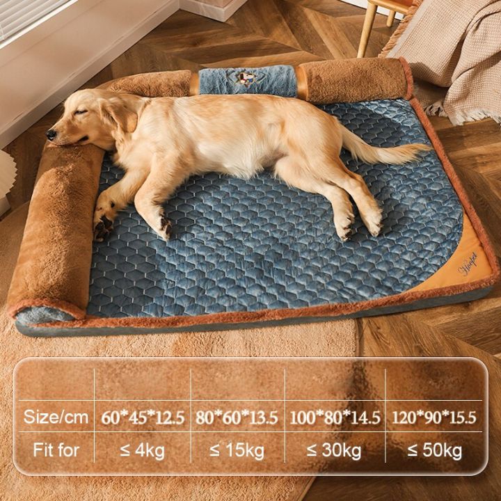 hoopet-เบาะนอนน้องแมว3xl-พร้อมหมอนโซฟาสำหรับนอนเสื่อแมวพรีเมี่ยมสำหรับสุนัขจำพวกสุนัขแผ่นอุปกรณ์สัตว์เลี้ยงนอนลาบราดอร์