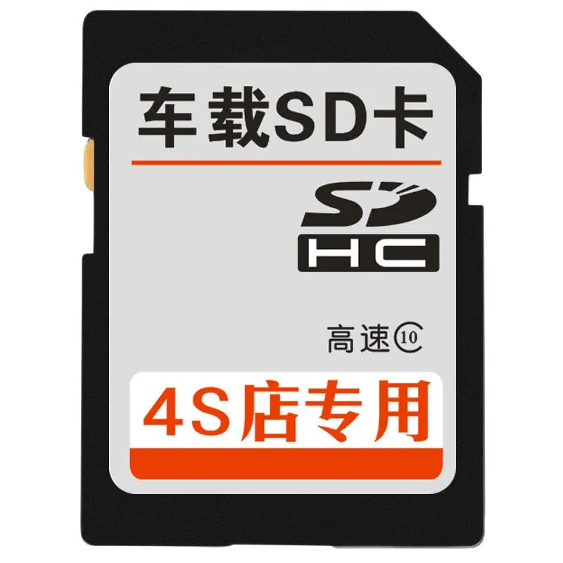 Thẻ Nhớ 16GB SanDisk Microdata Class 10 Hàng Chính Hãng