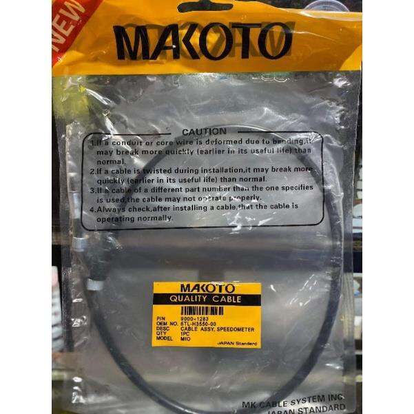 Speedometer Cable Assy For Mio Mio I Makoto Lazada Ph