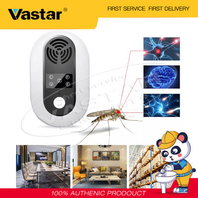 Vastar เมาส์อัลตราโซนิกปล่อยแมลงสาบอุปกรณ์กินแมงมุมฆ่ายุง Pst ควบคุมเครื่องใช้ในครัวเรือน