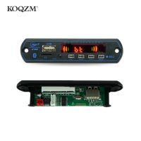 【CW】 12V Bluetooth MP3 Decoder Board Car Audio USB Radio Module with