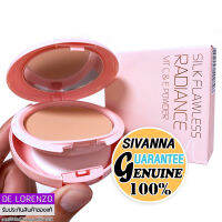 สิวันนา แป้งพัฟ HF645 แป้งตลับ ผสมรองพื้น สว่างใส 10g Sivanna Colors Silk Flawless Radiance Vit C &amp; E Powder SPF15