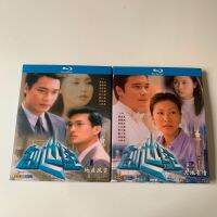 คลาสสิกฮ่องกง Opera Creation 1 Real Estate สถานการณ์2สวรรค์และโลก Affectionate บลูเรย์แผ่น BD HD 4-Disc Box