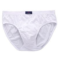 ขนาดใหญ่ชุดชั้นในชายเซ็กซี่กางเกงผ้าฝ้ายกางเกงกางเกง Boy Undies สีขาว Undershorts Knickers L XL 2XL 3XL 4XL 5XL 6XL