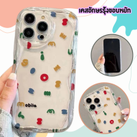 -MLC.77- เคสโทรศัพท์สกรีนลายอักษรรุ้ง ขอบหยัก TPUนิ่ม สำหรับ14 14PRO 13 13PRO 12 12 Pro Max 11 XR  XS Max 11PROMAX ทุกรุ่น#303