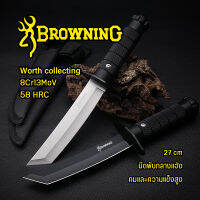 BROWNING HUNTING KNIFE มีดเดินป่า 8CR13 เครื่องมือการอยู่รอด ​EDC แบบบพกพา ล่าเพื่อความอยู่รอด รถยนต์ / เข้าค่าย / ใช้ในบ้านบ้าน /การดำเนินงานกลางแจ้ง