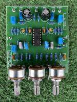 ครอสแหลม IC074