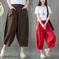 【Ready Stock 】Women Real Linen Cotton Loose Causal Wide Leg Pants Long Trousers Palazo