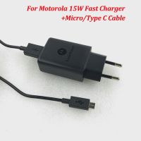 【Taotao Electronics】 สำหรับ Motorola 15W Fast Turbo Charger EU Power Adapter Micro/type C สายชาร์จอย่างรวดเร็ว Moto Edge S G30 G50 Razr G9 P30