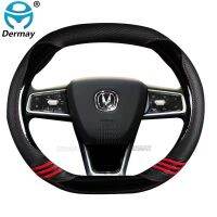 for Changan UNIK UNIV UNI-K UNI-V 2020 2021 2022 DERMAY Car Steering Wheel Cover Carbon Fibre + PU Leather Cute Auto Accessories