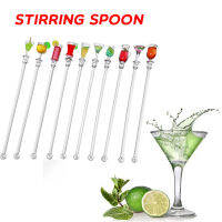 ADAMOL 23อะคริลิค Cm น้ำผลไม้ไวน์ครัวหางกวนไม้กวน Swizzle Sticks ที่ผสมเครื่องดื่มเครื่องมือบาร์