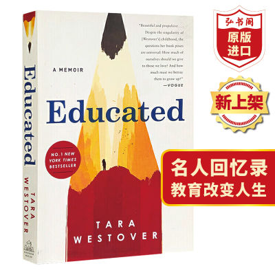 When you fly to your mountain like a bird, Bill Gates recommends that education change life. Contemporary best-selling inspirational English books after class reading hongshuge original