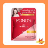 Ponds Age Miracle youthful Glow SPF18 PA++ Day Cream[10g.]/[50g.][โฉมใหม่] พอนด์ เอจ มิราเคิล ครีมสำหรับทากลางวัน