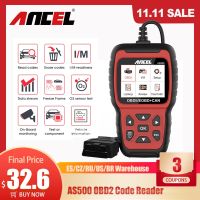 Ancel AS500 OBD2เครื่องสแกนเนอร์เครื่องยนต์ OBD อัตโนมัติวินิจฉัยรถยนต์เครื่องมืออายุการใช้งานฟรี Update OBD2เครื่องสแกนเนอร์