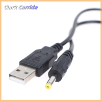 [รถคลาร์ก] 1.2ม. 5V USB สายชาร์จสายชาร์จ A ถึง DC สำหรับ PSP 1000 2000 3000