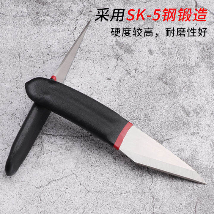 Fenggang grafting knife fruit tree cutting knife seedling manual outdoor gardening bud grafting