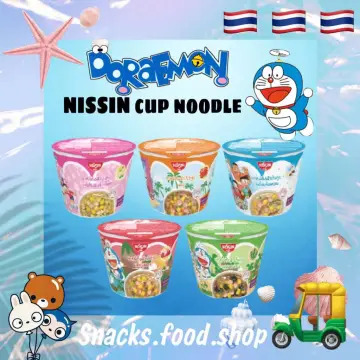 Nissin Cup Noodles Mini Cups Assorted Flavors 40g.