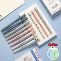 26Pcs/set 0.35mm Gel Pen Kawaii Erasable Pens Writing Cartoon Animals with Eraser Office School Accessories Supplies Stationery