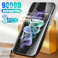 3PCS HD Hydrogel Film For Samsung Galaxy Z Flip3 5G 6.7" Screen Protective Film For Samsung Z Flip 3 5G Clear Film Not Glass Lift Supports