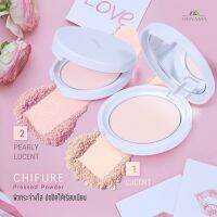 CHIFURE PRESSED POWDER 10g 2Colors ชิฟุเระ เพรส พาวเดอร์