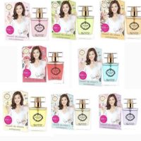 Fragrances ⊿พร้อมส่ง | ถูก | ของแท้  (มีครบ15กลิ่น ) Vivian Lily Parfum น้ำหอมวิเวียน ขนาด 30ml. NB CosMate✼