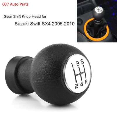 หัวตัวเปลี่ยนเปลี่ยนเกียร์2023คุณภาพสูง5ความเร็วรถสำหรับ Suzuki Swift SX4 2005 2006 2007 2008 2009 2010ที่เปลี่ยนสตาร์ทรถเจดีเอ็ม