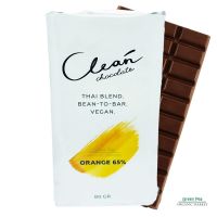 Elena คลีนช้อกโกแลต 65% รสส้ม , 80 กรัม/ บาร์ , Home made clean Chocolate