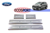 ชานบันไดสแตนเลส Ford Ecosport