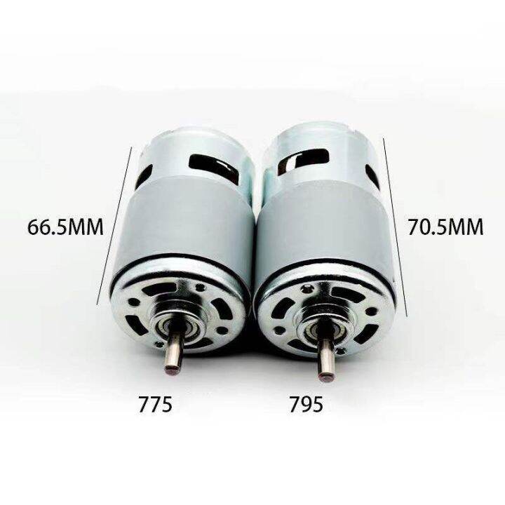 Durable 775 795 895 Motor Dc 12v 24v Motor Double Ball Bearing 5000 10000rpm Large Torque High