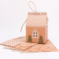 5Pcs Christmas House Shape Gift Box Kraft Paper Cookie Packaging Bag New Year Party Decoration Supplies Navidad