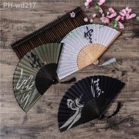 Chinese Japanese Silk Folding Fan Wooden Shank Classical Dance Fan High Quality Tassel Elegant Female Fan Home Decoration