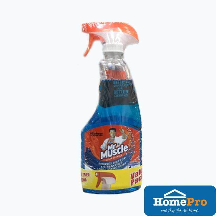 MR MUSCLE GLASS CLEANER SUPER ACTIVE (VALUE PACK) 500ML Lazada