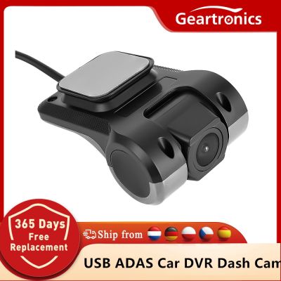 USB ADAS 1080P Dash Cam DVR Dash Camera Car DashCame Android DVR Car Recorder Dash Cam Night Version Recorder