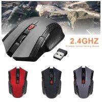 113 Wireless Mouse 2.4G Portable Game Home Office Desktop Laptop Universal Color Photoelectric